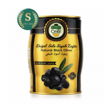 Cere S Doğal Sele Zeytin Net: 900 gr